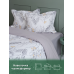 Постельное белье перкаль Экодом вид 20151-1