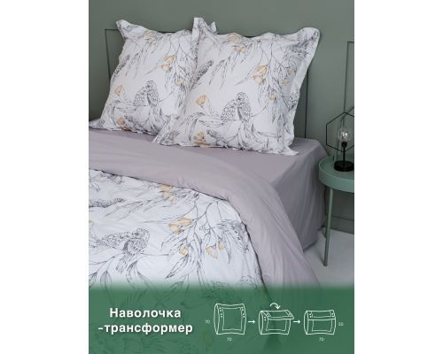 Постельное белье перкаль Экодом вид 20151-1