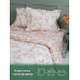 Постельное белье перкаль Экодом вид 9869-2
