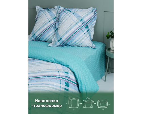 Постельное белье перкаль Экодом вид 9538-1