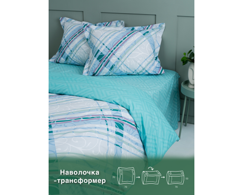 Постельное белье перкаль Экодом вид 9538-1