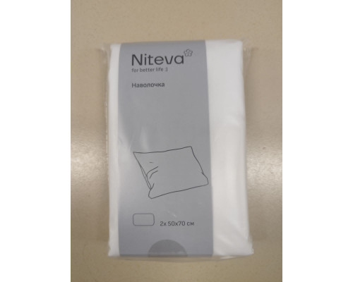 Наволочки поплиновые 2 шт. Niteva цвет белый Наволочки поплиновые 2 шт. Niteva цвет белый