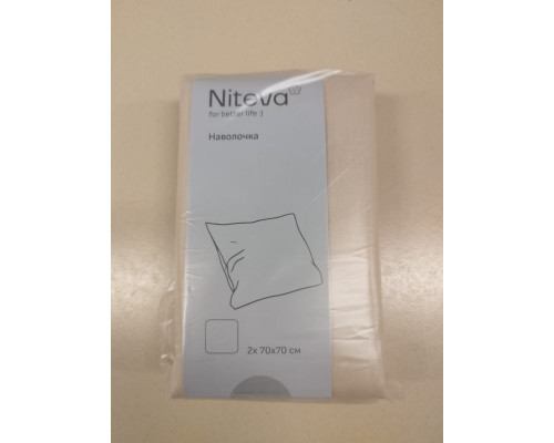 Наволочки поплиновые 2 шт. Niteva цвет серо-бежевый Наволочки поплиновые 2 шт. Niteva цвет серо-бежевый