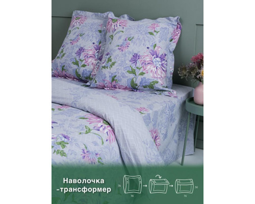 Постельное белье перкаль Экодом вид 20125-1