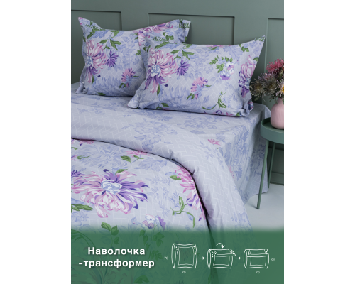 Постельное белье перкаль Экодом вид 20125-1