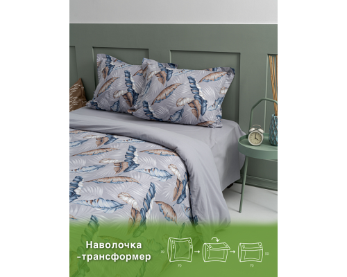 Постельное белье бязь персик Экодом вид 9928-1