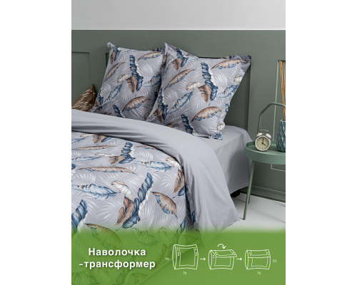 Постельное белье бязь персик Экодом вид 9928-1