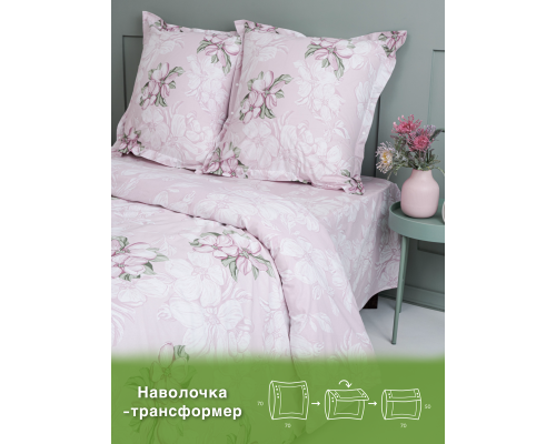 Постельное белье бязь персик Экодом вид 9929-1