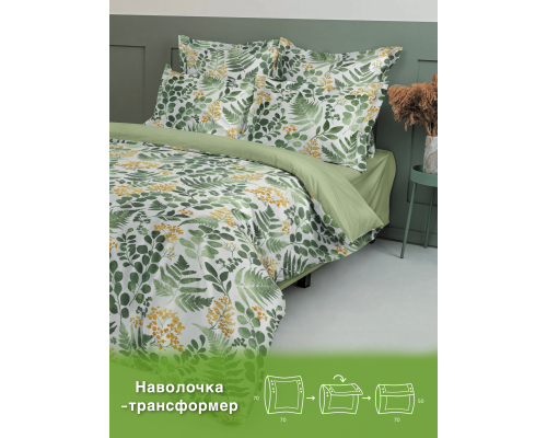 Постельное белье бязь персик Экодом вид 21153-1