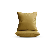 Наволочки поплиновые 2 шт. Niteva цвет горчичное золото