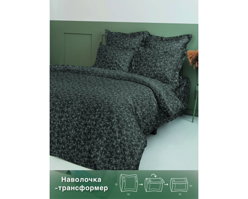 Постельное белье перкаль Экодом вид 20487-1