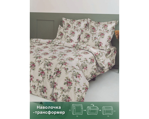 Постельное белье перкаль Экодом вид 21056-1 Постельное белье перкаль Экодом вид 21056-1