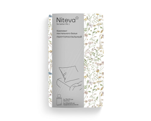 Постельное белье без простыни поплин Niteva 21761-1 Постельное белье без простыни поплин Niteva 21761-1