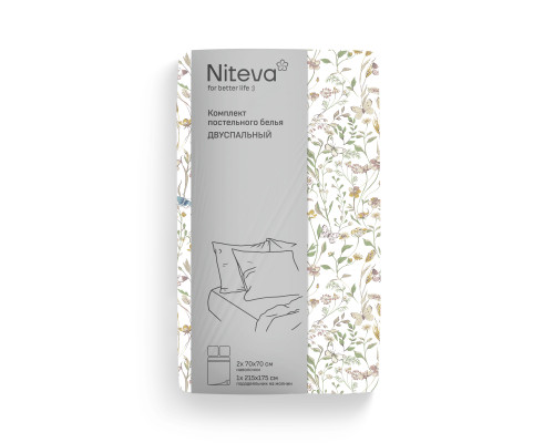 Постельное белье без простыни поплин Niteva 21761-1 Постельное белье без простыни поплин Niteva 21761-1